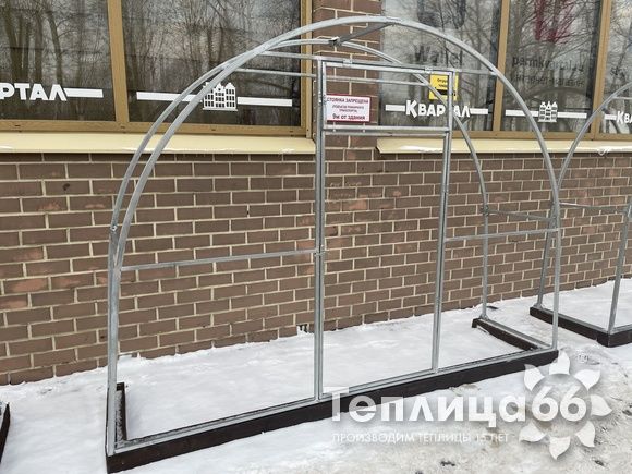 Теплица Рада Астра Премиум, оцинкованный профиль 20х30, покрытие из поликарбоната, шириной 3 метра (шаг 1 м)